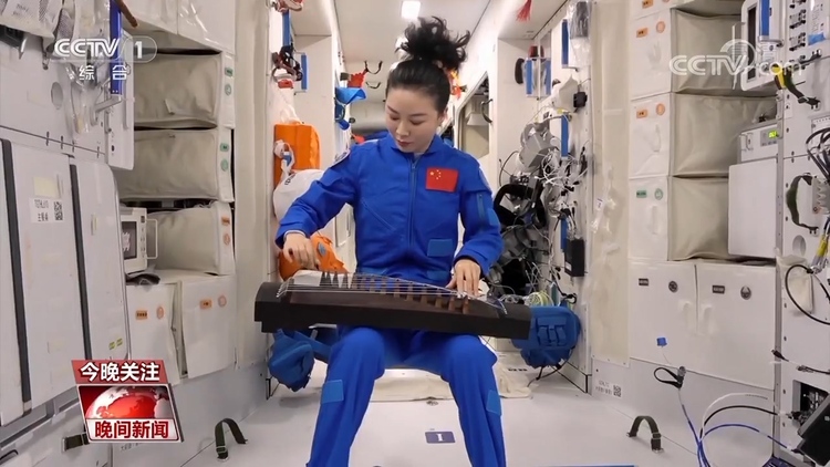 数字盘点：中国空间站 扎实迈好每一步