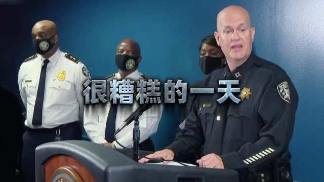 星条旗下的“永久外来者”丨美国政客推波助澜 反亚裔仇恨犯罪频发
