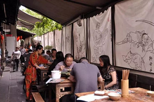 【环保视点专题　绿色美食　图文摘要】这些藏在墙根下的美食 你还记得吗