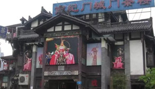 【环保视点专题　绿色美食　图文摘要】这些藏在墙根下的美食 你还记得吗