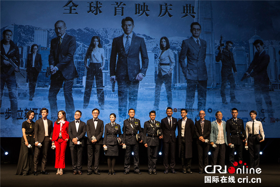 《寒战2》首映礼 梁家辉大曝郭富城“绯闻”