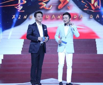 朱军告别“星光大道” 小尼不舍：亦师亦兄亦友