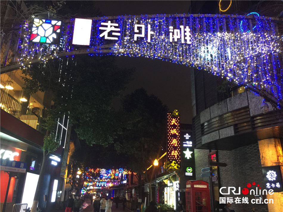 图片默认标题_fororder_1宁波老外滩.JPG