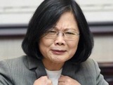 台湾当局介入香港问题的重重阴谋_fororder_SyzJ-hcwpcmq9417242