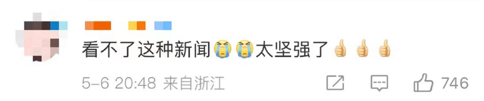 “想大口喝矿泉水”的女孩双腿保住了！还喝上了橙汁…
