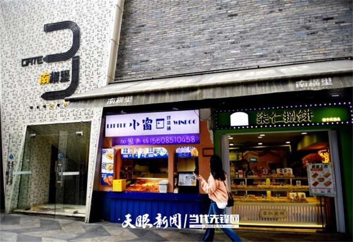 贵阳：老街深巷享受市井美味