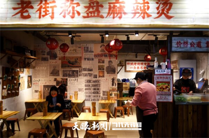 贵阳：老街深巷享受市井美味