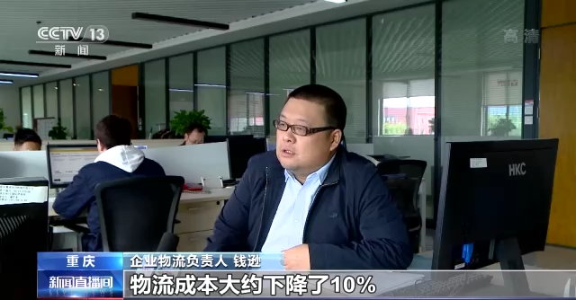 稳中求进看开局丨应变克难 中国外贸开局稳