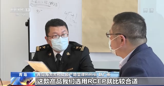 稳中求进看开局丨应变克难 中国外贸开局稳