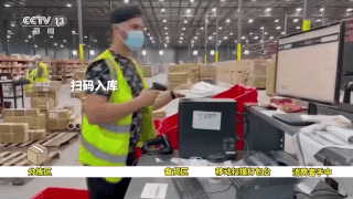 稳中求进看开局丨应变克难 中国外贸开局稳