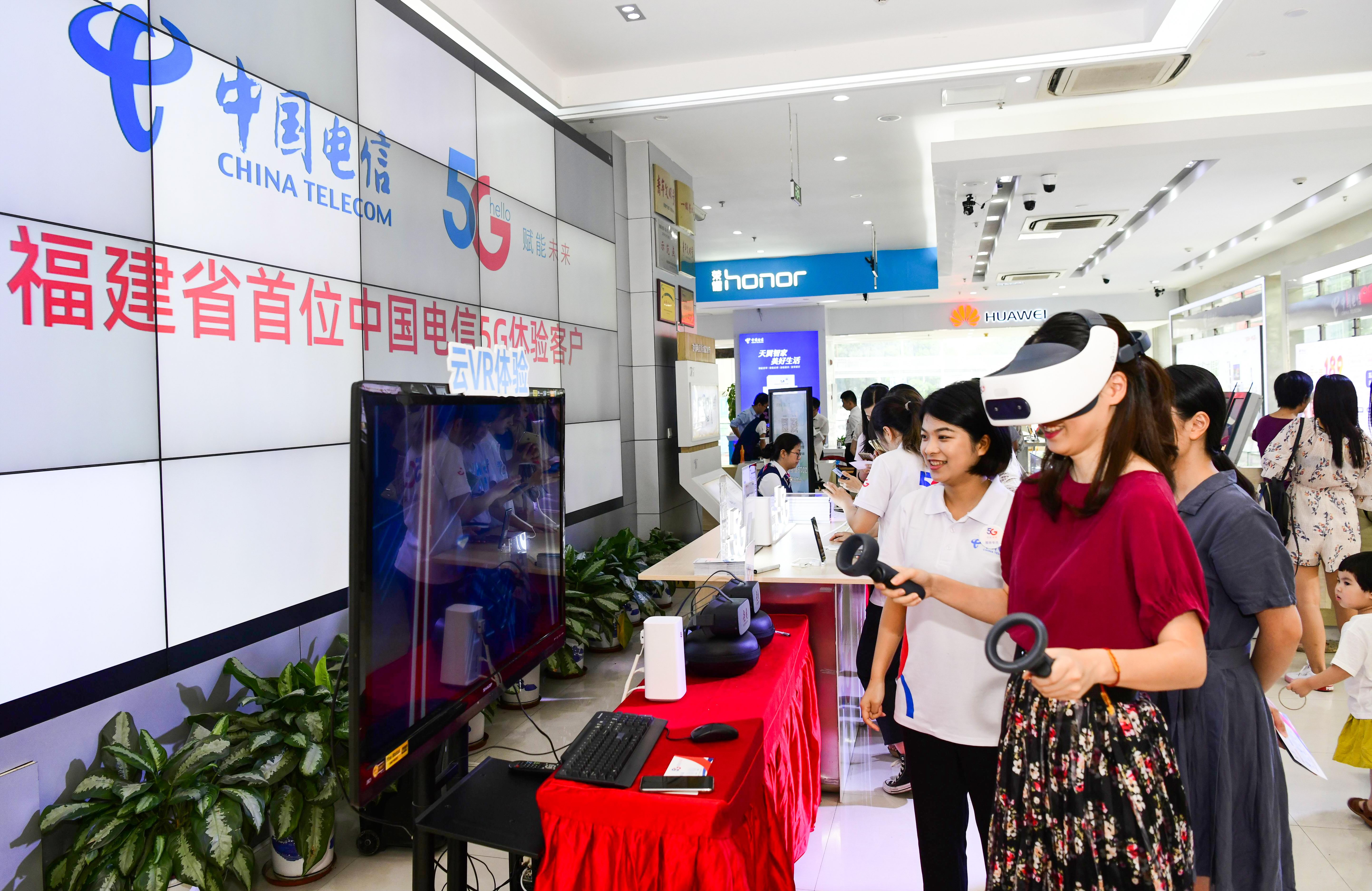 【cri看福建 列表】【chiannews带图 】【移动版】福建首位中国电信5G体验客户在榕诞生