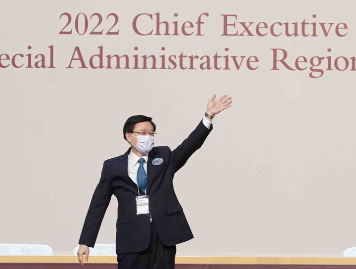 踔厉奋发 和衷共济——在新起点谱写“一国两制”新篇章