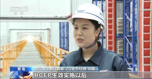 稳中求进看开局丨应变克难 中国外贸开局稳