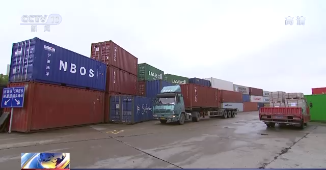 稳中求进看开局丨应变克难 中国外贸开局稳