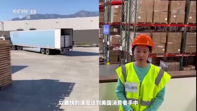 稳中求进看开局丨应变克难 中国外贸开局稳