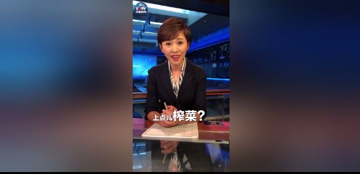 看《新闻联播》，竟比追剧还爽！中国最老牌节目，为何突然爆火？