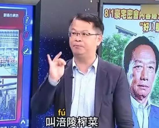 看《新闻联播》，竟比追剧还爽！中国最老牌节目，为何突然爆火？