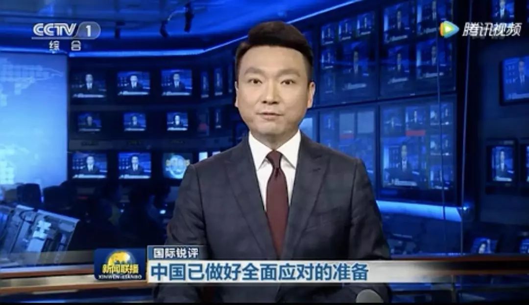 看《新闻联播》，竟比追剧还爽！中国最老牌节目，为何突然爆火？