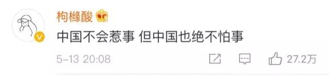 看《新闻联播》，竟比追剧还爽！中国最老牌节目，为何突然爆火？