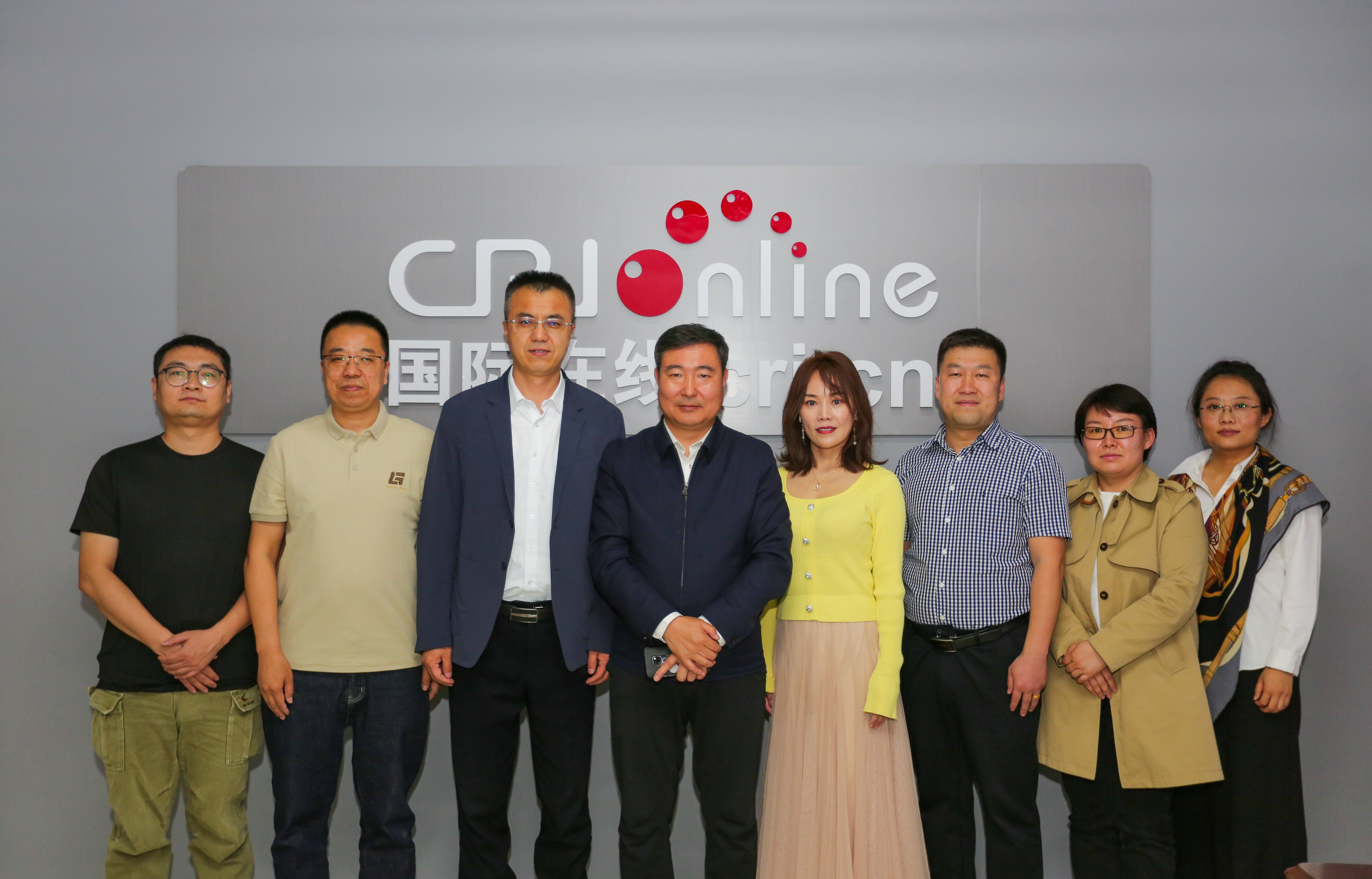 内蒙古自治区党委宣传部乌恩奇副部长一行在国际在线内蒙古分公司调研_fororder_3