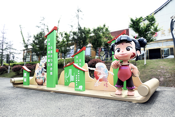 创建天府旅游名县 | 宜宾：立足哪吒文化之乡 提升翠屏城市形象_fororder_哪吒雕塑