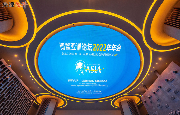 【央视快评】向着构建人类命运共同体的正确方向，携手迎接挑战合作开创未来