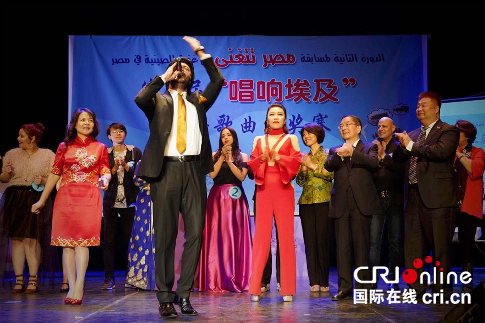 图片默认标题_fororder_“唱响埃及”中文歌曲大奖赛