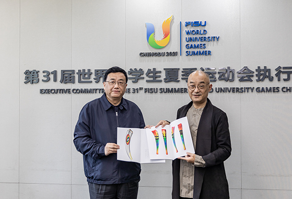 成都大运会博物馆面向社会公开征集藏品_fororder_活动现场-供图单位：成都大运会执委会
