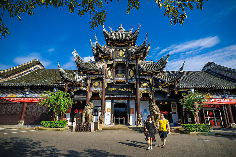 永不落幕的博物馆 自贡市开展国际博物馆日和中国旅游日系列活动_fororder_自贡盐业历史博物馆（摄影-廖志全）