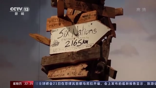 美国原住民寄宿学校黑幕：“迟到”的原住民报告疑点重重
