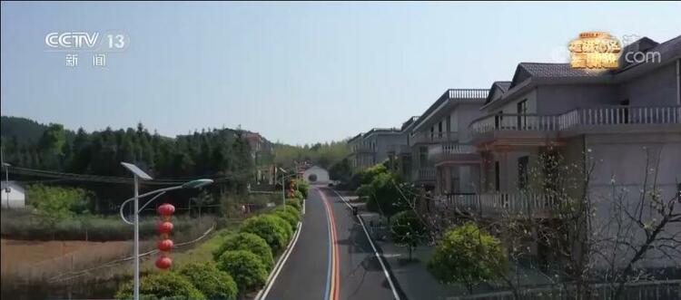 【走进老区看新貌】小山村翻开新扉页 加速奔向致富路