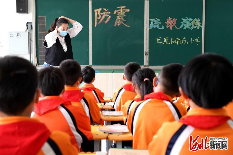 河北：防灾减灾知识记心间