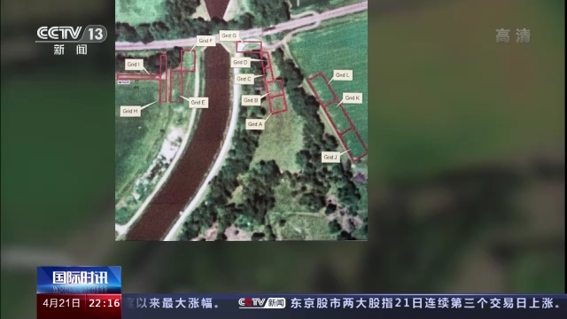 美国原住民寄宿学校黑幕：“迟到”的原住民报告疑点重重