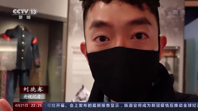 美国原住民寄宿学校黑幕：“迟到”的原住民报告疑点重重