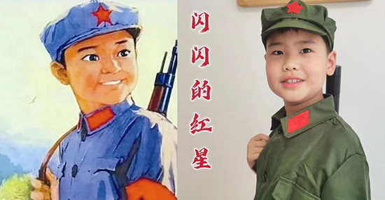 鞍山中小学举办新颖读书节活动“书中人物我来扮”_fororder_学生扮的潘冬子。供图 铁西教育局_副本