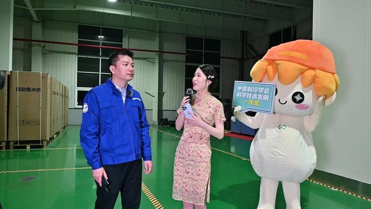 54.8万人在线观看 空气能十大品牌四季沐歌财富云峰会再上线