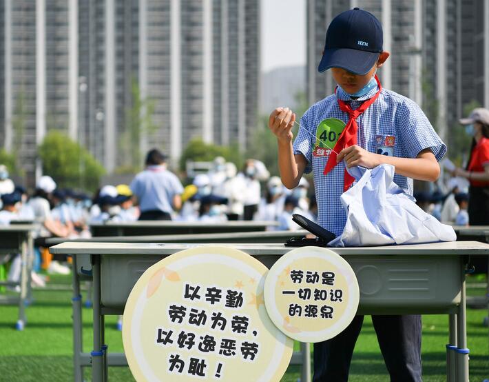 孩子们 上劳动课了！——聚焦中小学新版劳动课几个关注点