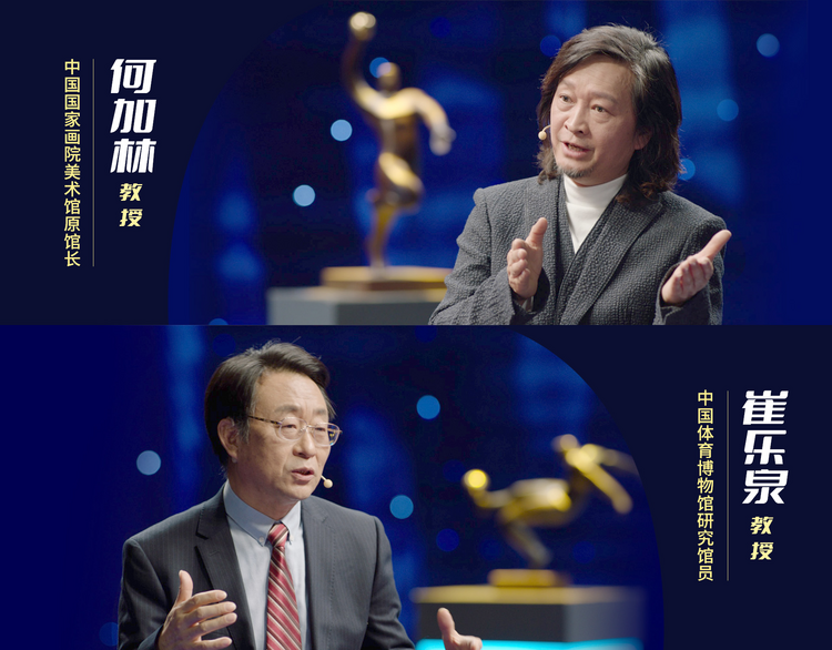 工整图真——《艺术里的奥林匹克》带您赏析《龙舟夺标图》的界尺画法和中国写意
