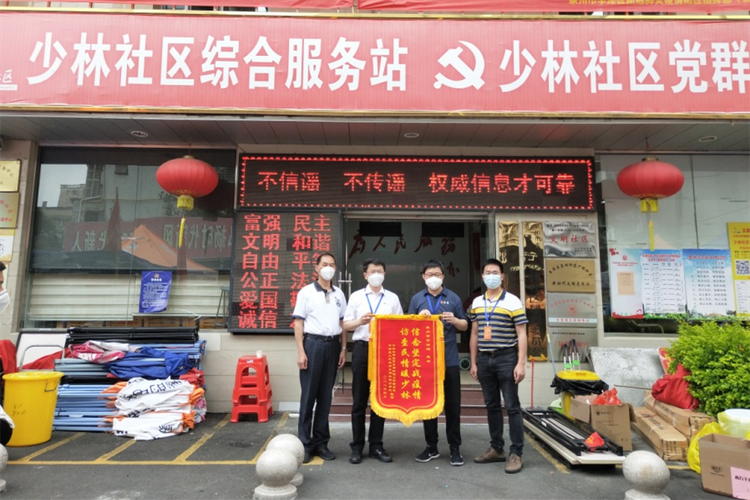 福建泉州：疫情防控中“疫”往无前的力量_fororder_1
