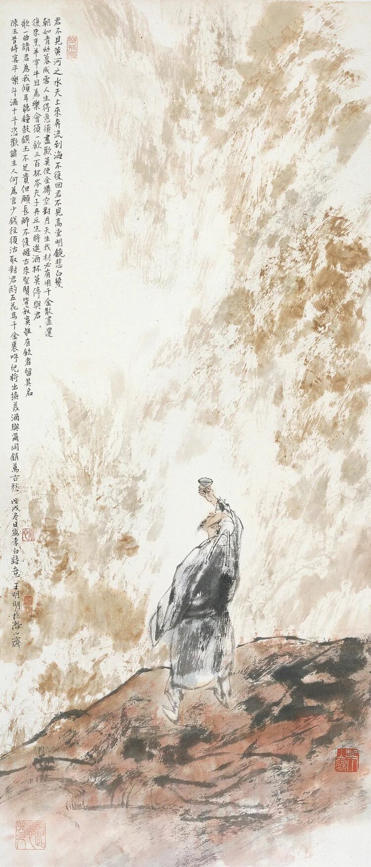 展览预告 | “意飘诗外——王明明古诗意画百开册页展” 将于4月29日至5月14日在北京画院美术馆展出