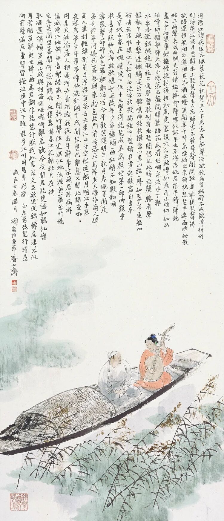 展览预告 | “意飘诗外——王明明古诗意画百开册页展” 将于4月29日至5月14日在北京画院美术馆展出