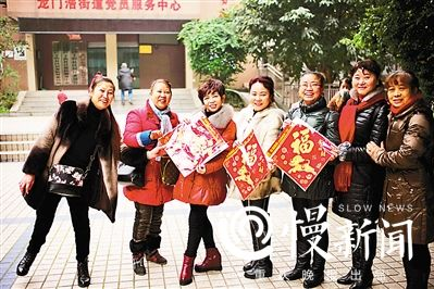 图片默认标题_fororder_4