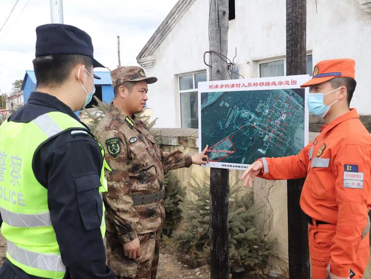 防凌汛 保安全 | 大兴安岭地区森林消防联合各单位开展防凌汛实战综合演练_fororder_微信图片_20220425102457