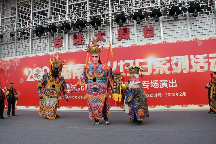 漳州：文旅融合硕果丰 踔厉奋发向未来_fororder_图片1