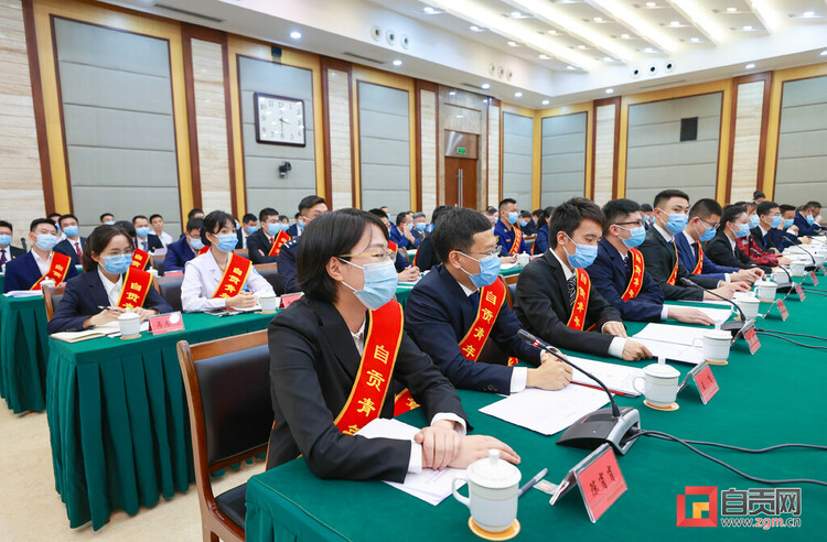 （转载）自贡市学习贯彻习近平总书记在庆祝中国共产主义青年团成立100周年大会上的重要讲话精神座谈会举行