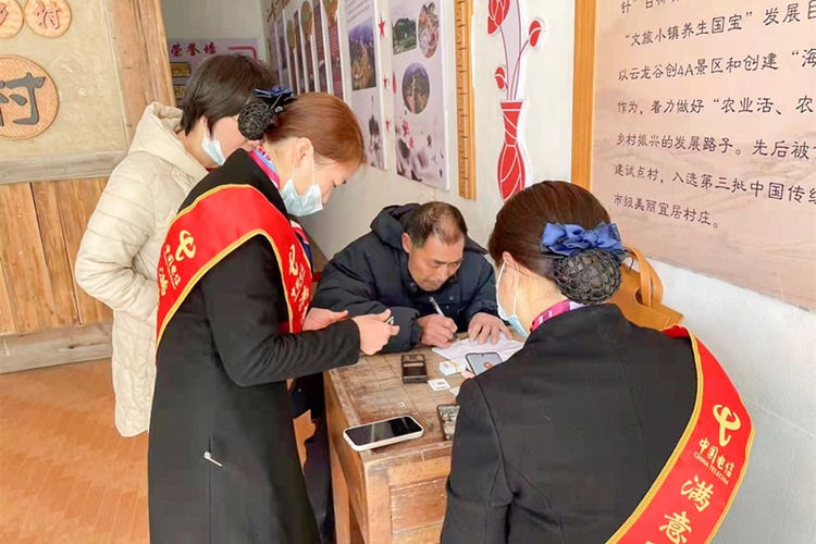 福建电信：四大服务举措关爱老年群体_fororder_4