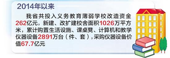 图片默认标题_fororder_微信图片_20190819095759