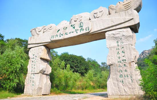 美景山东｜青岛珠山国家森林公园：古胶州八大胜景之首