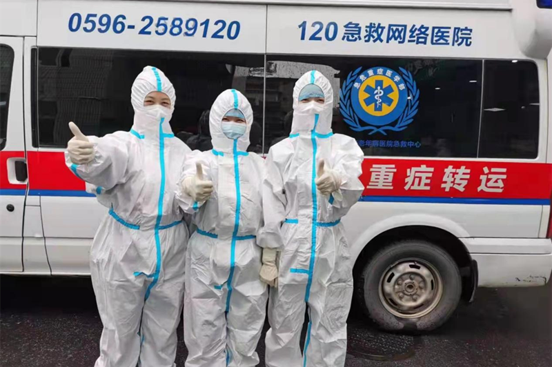 漳州片仔癀药业：践行初心使命 倾力回报社会_fororder_图片1