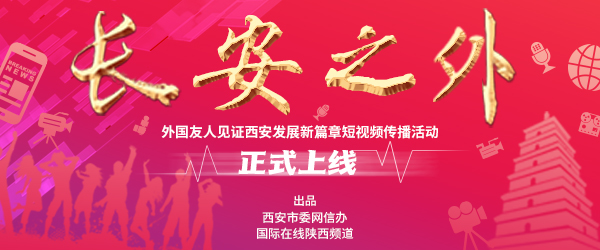 图片默认标题_fororder_微信图片_20200721090709